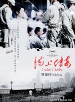 6080奇领